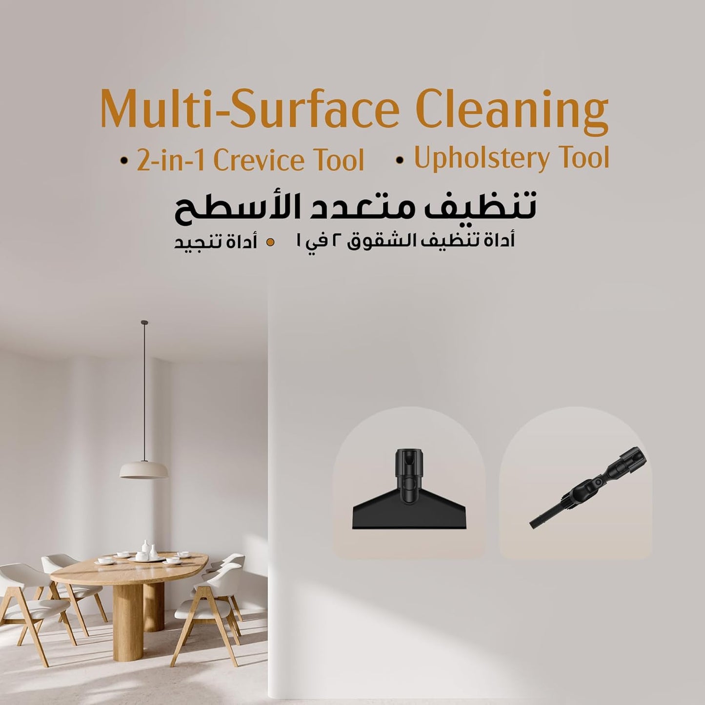 Green Lion Lite Cordless Vacuum Cleaner with 180° Foldable Tube
