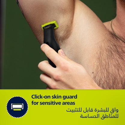 Philips OneBladePro - QP6542/10