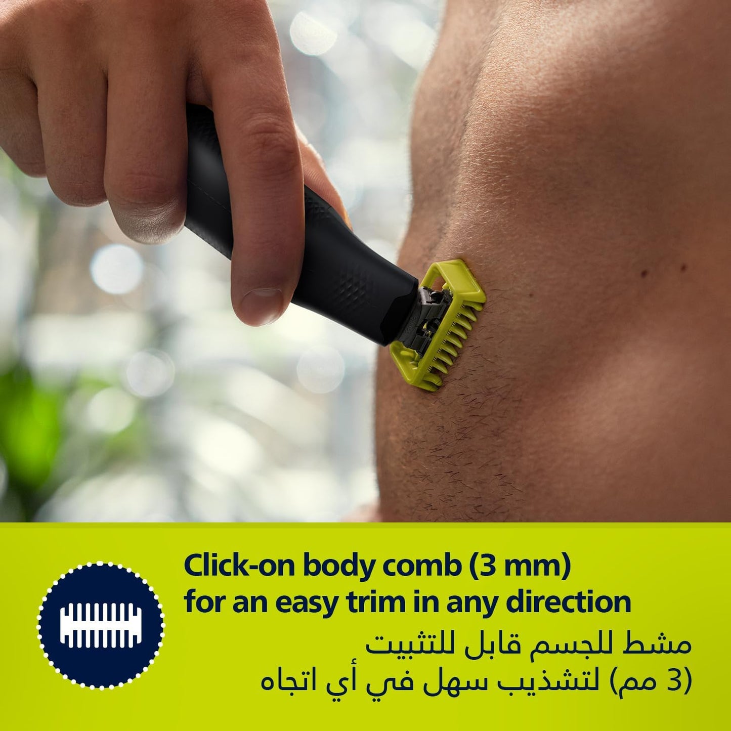 Philips OneBladePro - QP6542/10