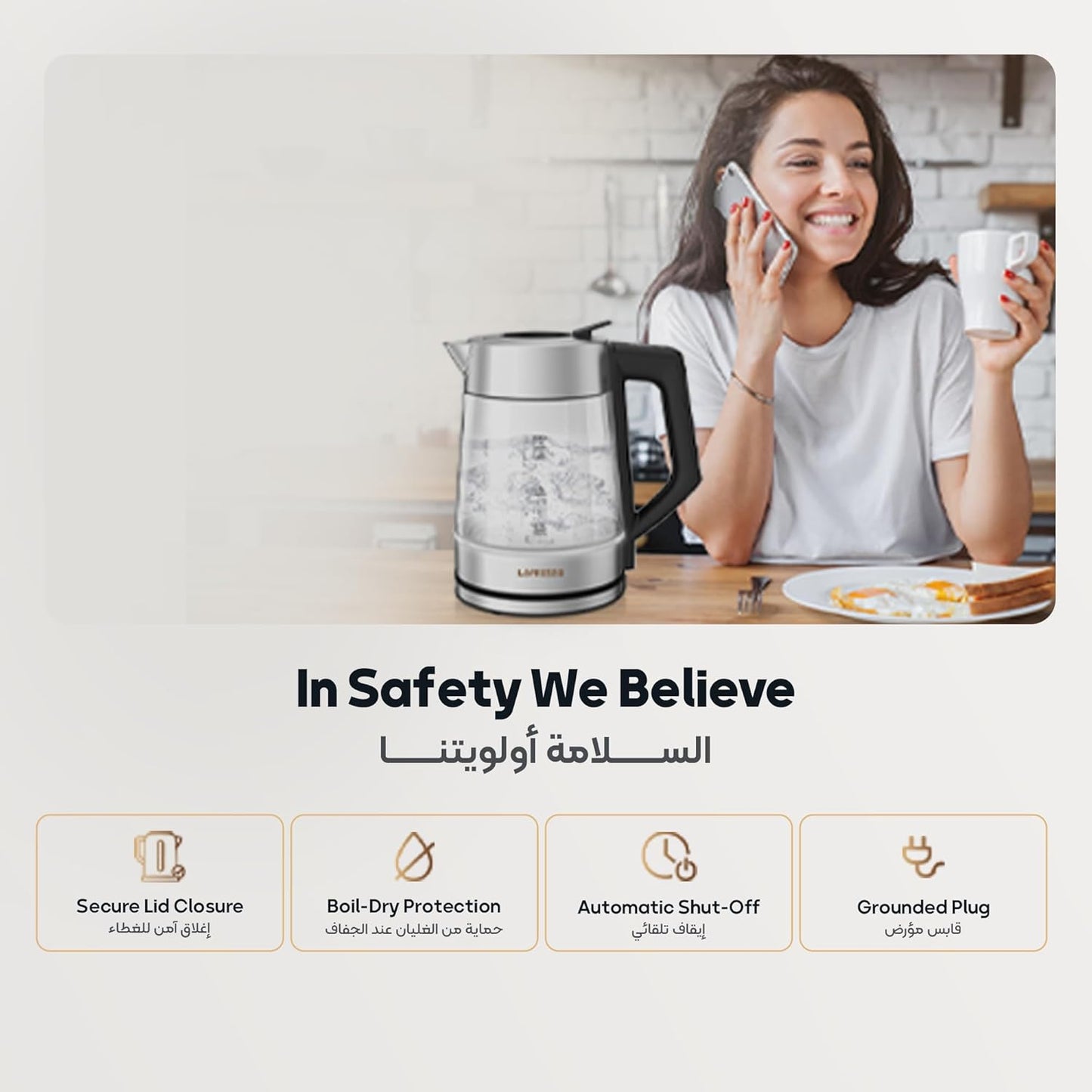 LePresso Multi-Temperature Illuminated Glass Kettle
