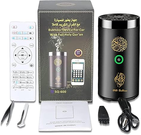 Oud Bukhoor 2-In-1 Electric Incense Burner with Quran Speaker SQ-600