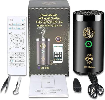 Oud Bukhoor 2-In-1 Electric Incense Burner with Quran Speaker SQ-600