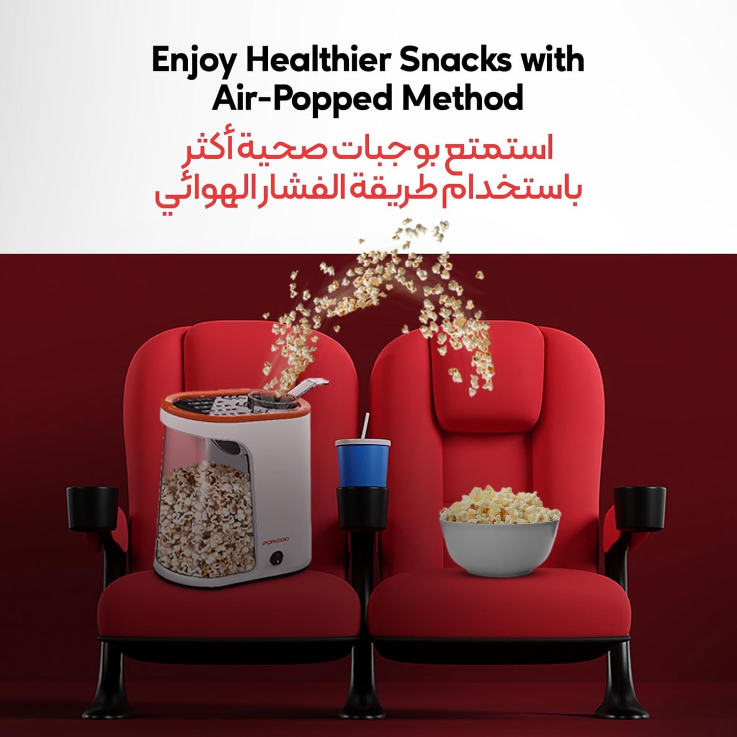 Porodo Air-Popped 1200W Detachable Tank Popcorn Maker