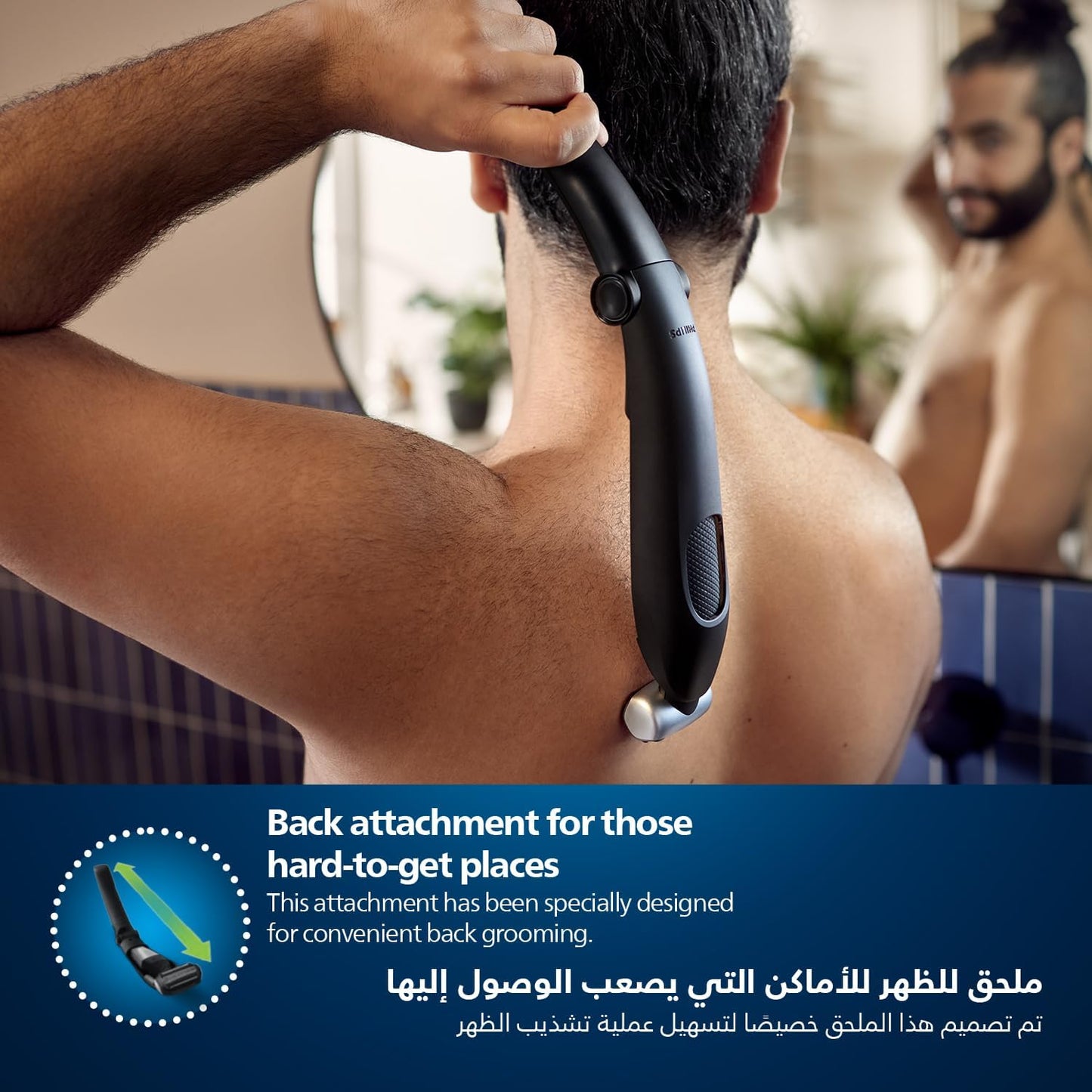 Philips Bodygroom - BG5021/15
