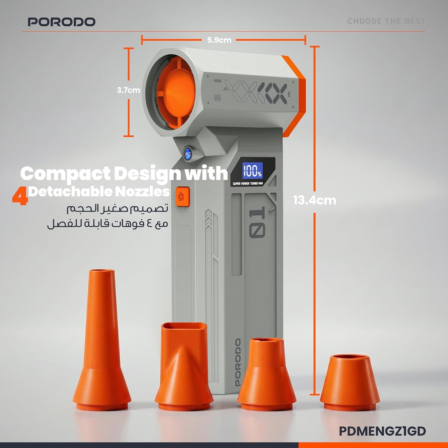Porodo Rushjet Cordless Dust Blower with Turbo Speed