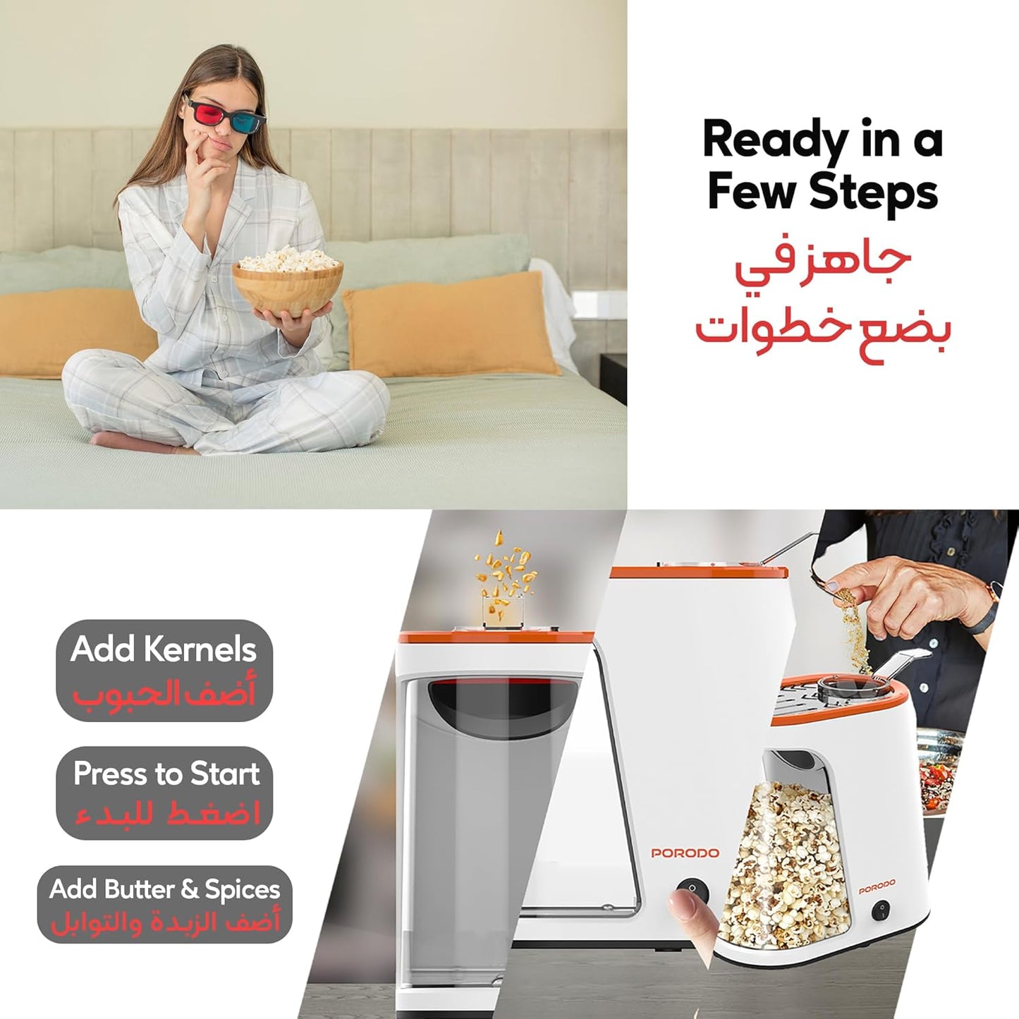 Porodo Air-Popped 1200W Detachable Tank Popcorn Maker