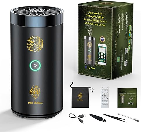 Oud Bukhoor 2-In-1 Electric Incense Burner with Quran Speaker SQ-600