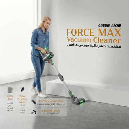 Green Lion Lite Cordless Vacuum Cleaner with 180° Foldable Tube