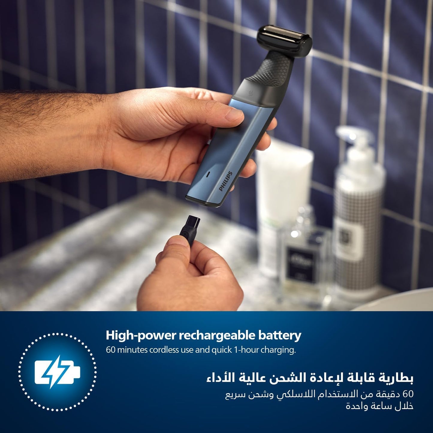 Philips Bodygroom - BG3027/03