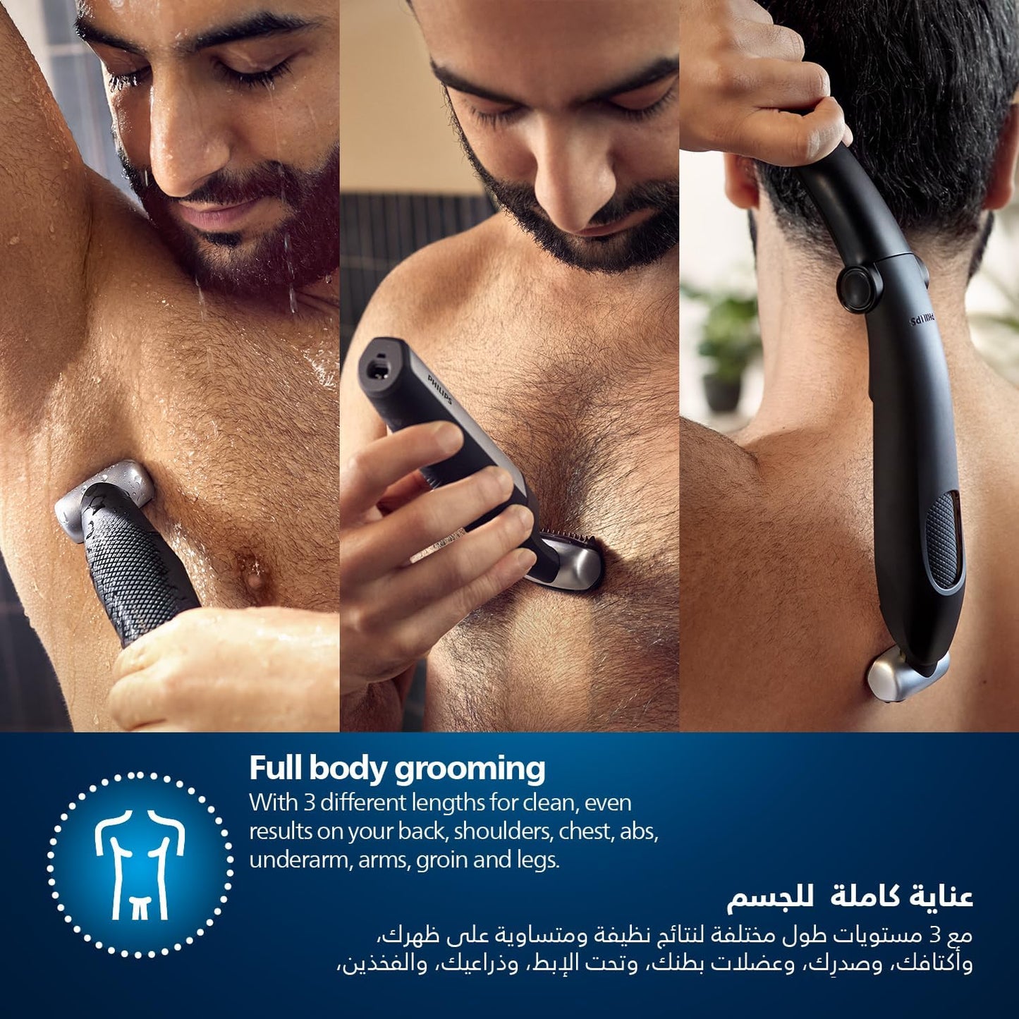 Philips Bodygroom - BG5021/15