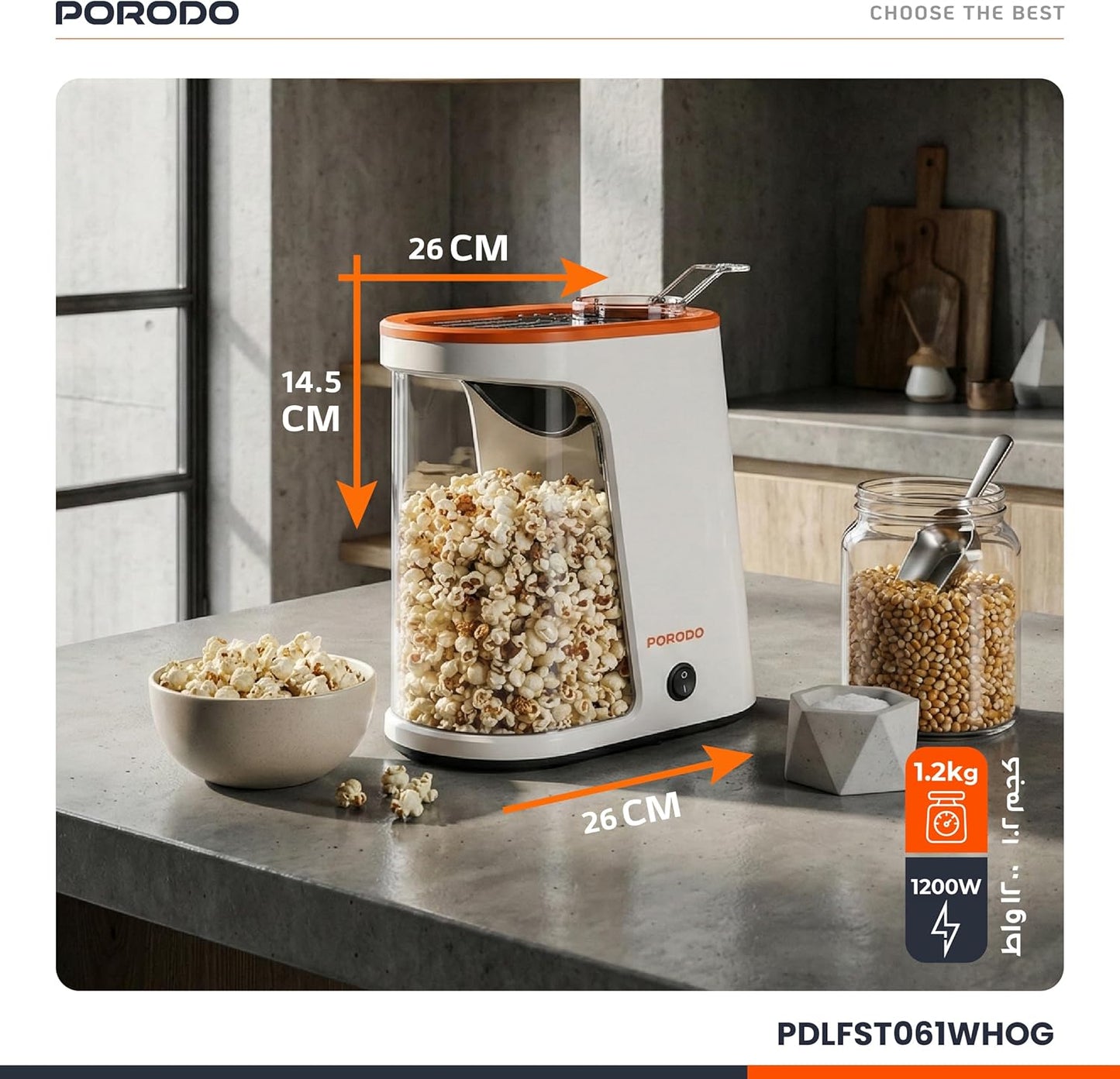 Porodo Air-Popped 1200W Detachable Tank Popcorn Maker