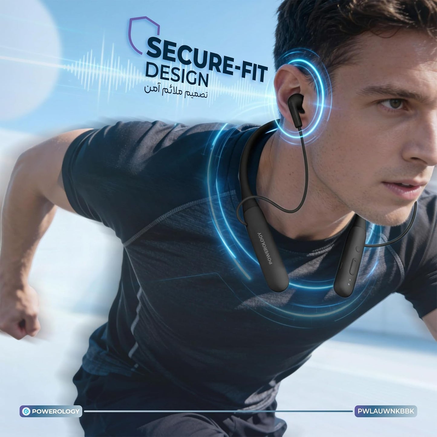 Powerology Toneflex ENC Neckband Earphones