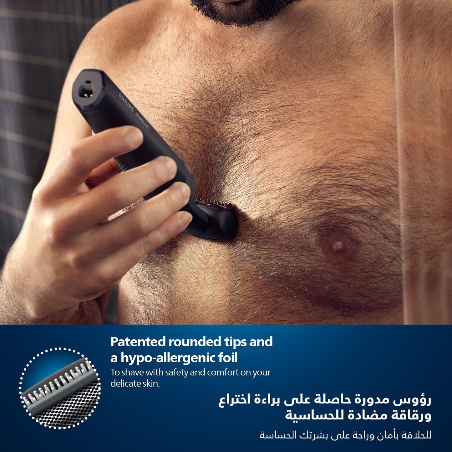 Philips Bodygroom - BG3027/03