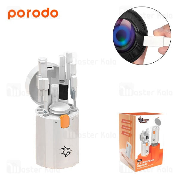 مجموعة تنظيف متعددة الأغراض 20 في 1 من بورودو