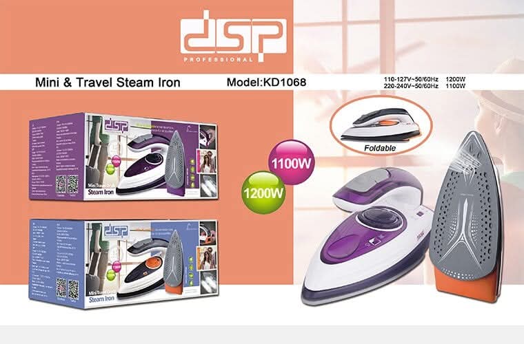 مكواة بخار دي إس بي - KD1068
