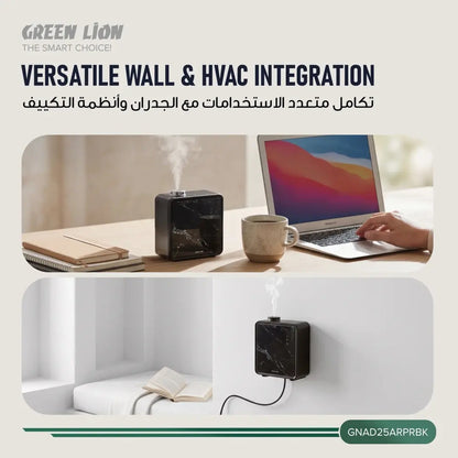 Green Lion Smart Aroma Pro Wall Mounted Scent Diffuser