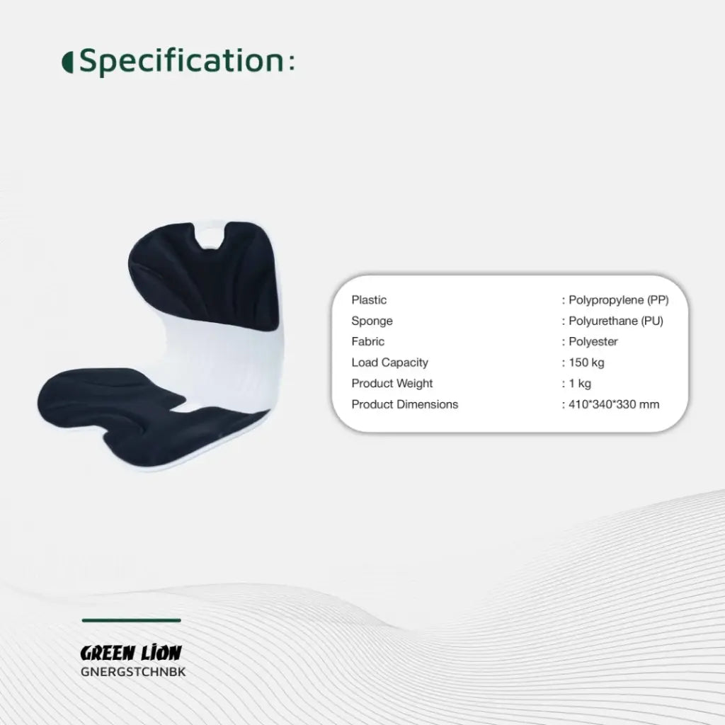 وسادة مقعد Green Lion Ergo 150 كجم