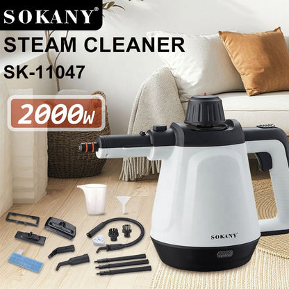 منظف ​​بخاري سوكاني 1200 واط SK- 11047