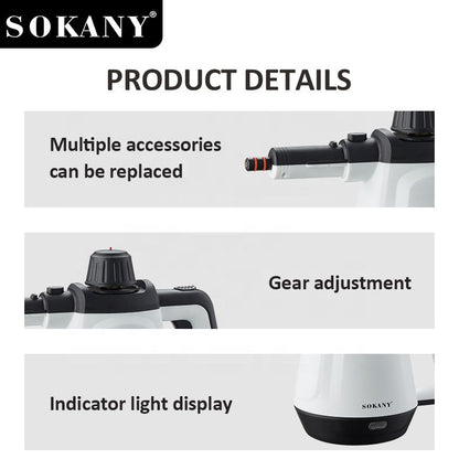 منظف ​​بخاري سوكاني 1200 واط SK- 11047