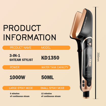 Dsp 3in1 Steam Stylist - KD1350