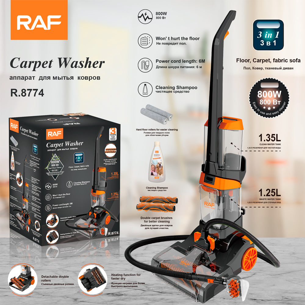 Akane 3in1 Carpet Washer 800W A.8774