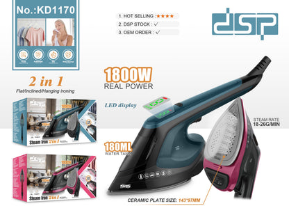 مكواة بخار مسطحة/مائلة/معلقة من دي إس بي، ١٨٠٠ واط - KD1170