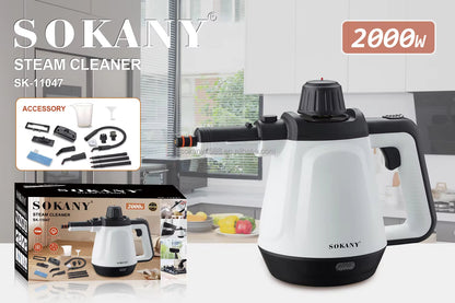 منظف ​​بخاري سوكاني 1200 واط SK- 11047