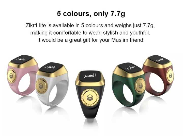iQibla Plastic Zikr Ring