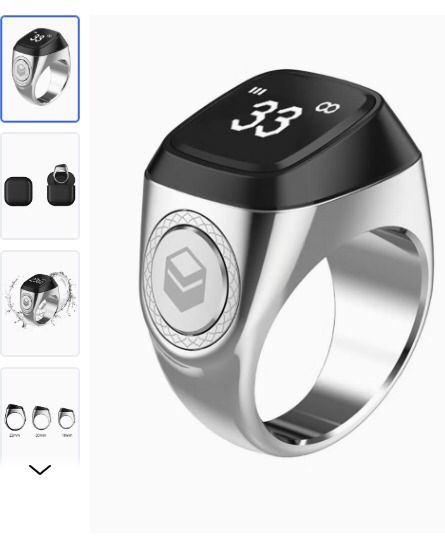 iQibla Aluminum Zikr Ring