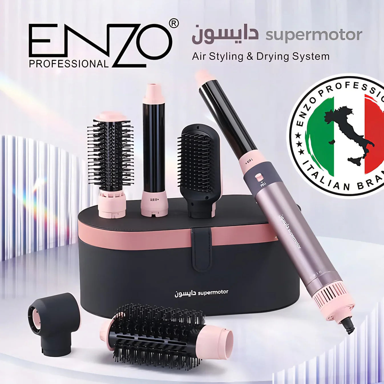 Enzo 6-in-1 Electric Hair Styling Tool 1500W EN-4133