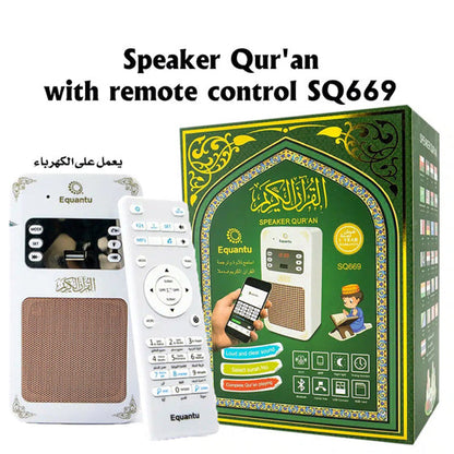 Equantu Speaker Qur'an - SQ669