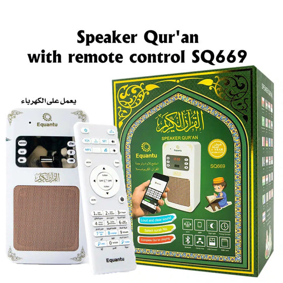 Equantu Qur'an Speaker - SQ669