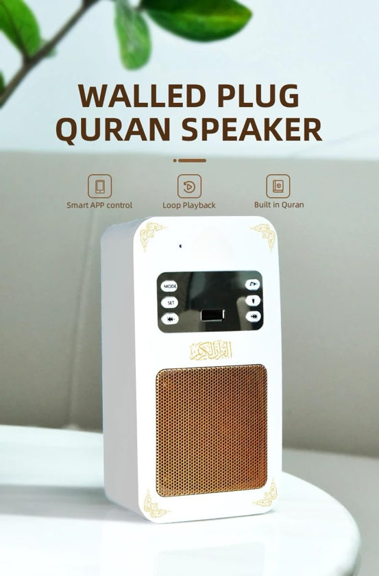 Equantu Speaker Qur'an - SQ669