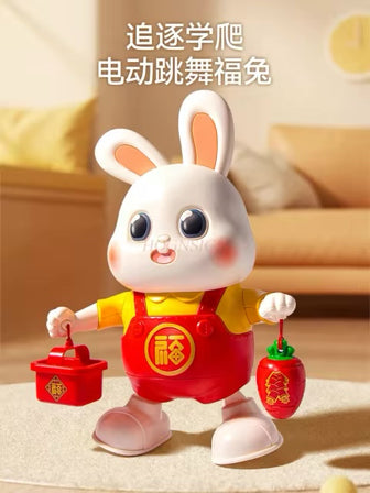 Dancing Rabbit - 601014