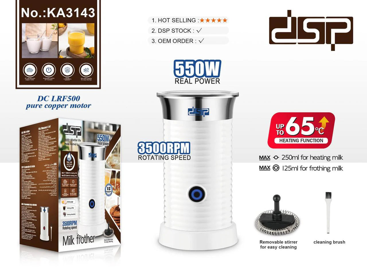 Dsp Milk Frother - KA3143
