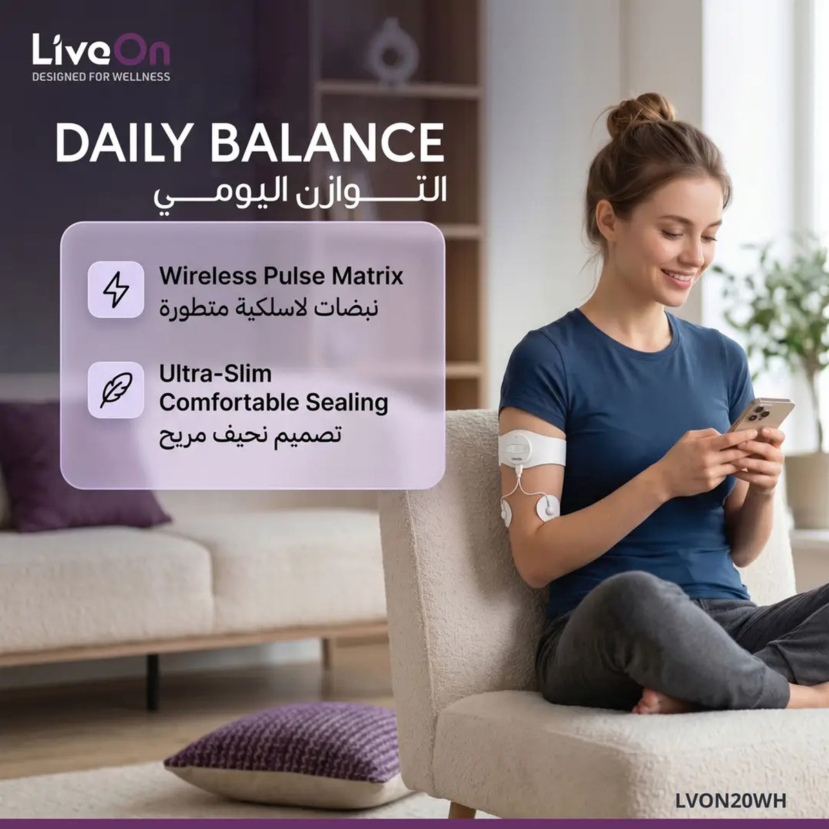 LiveOn Muscle Relief Massager with 20 Intensity Levels & 6 Treatment Modes