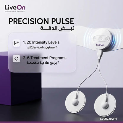 LiveOn Muscle Relief Massager with 20 Intensity Levels & 6 Treatment Modes