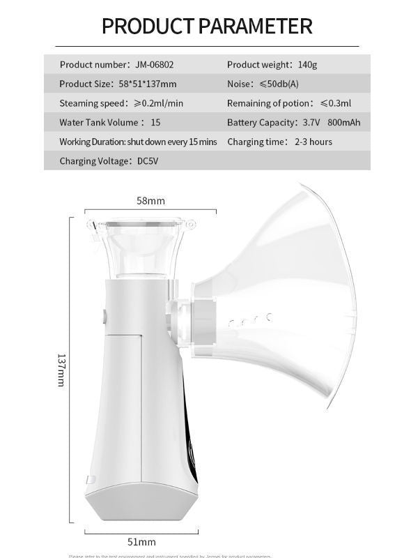 جهاز استنشاق شبكي من جيريمي JM-06802