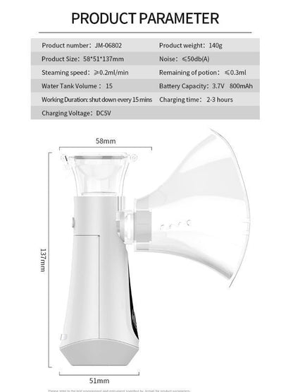 جهاز استنشاق شبكي من جيريمي JM-06802