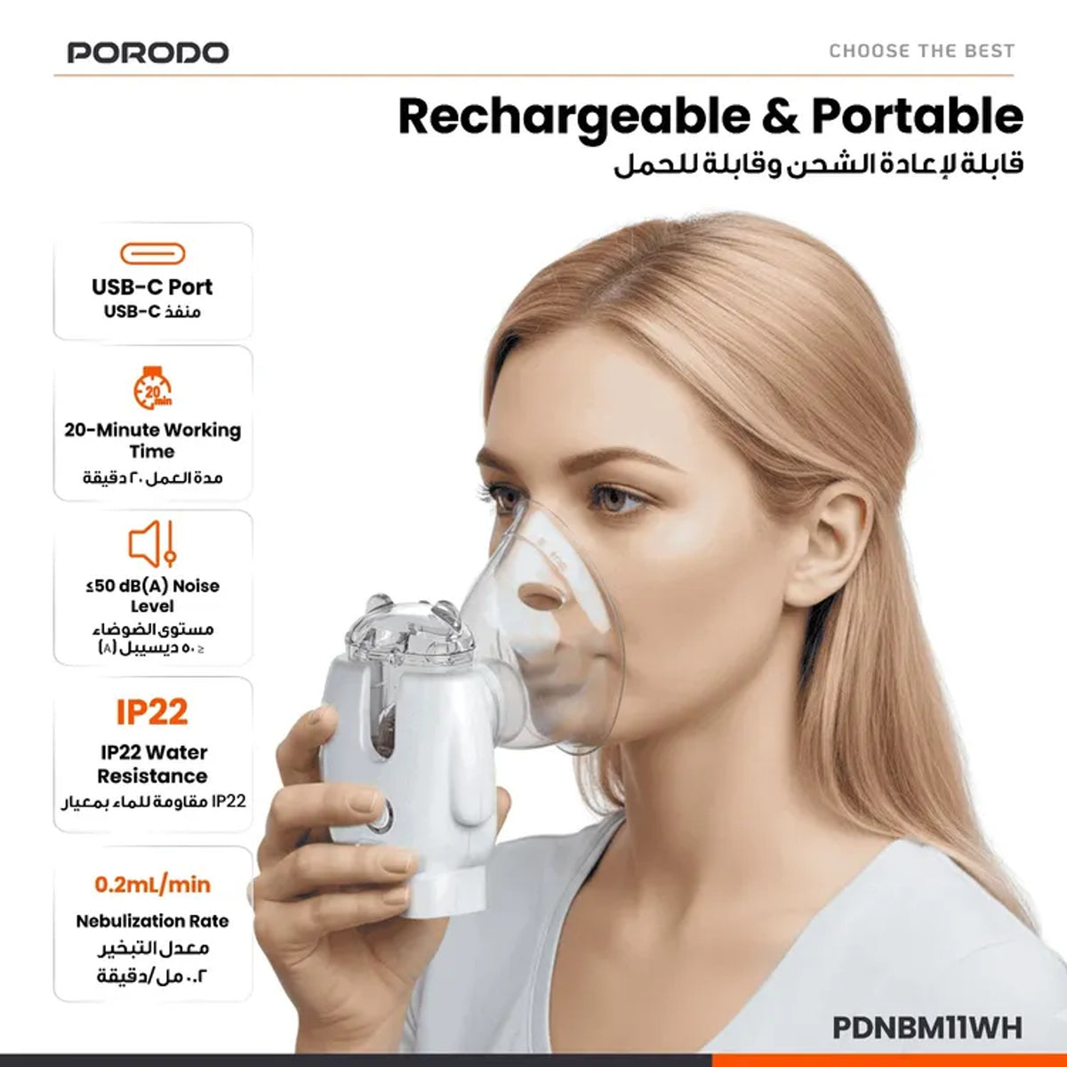 Porodo LiveOn Portable Nebulizer Rechargeable & Superfine Particles
