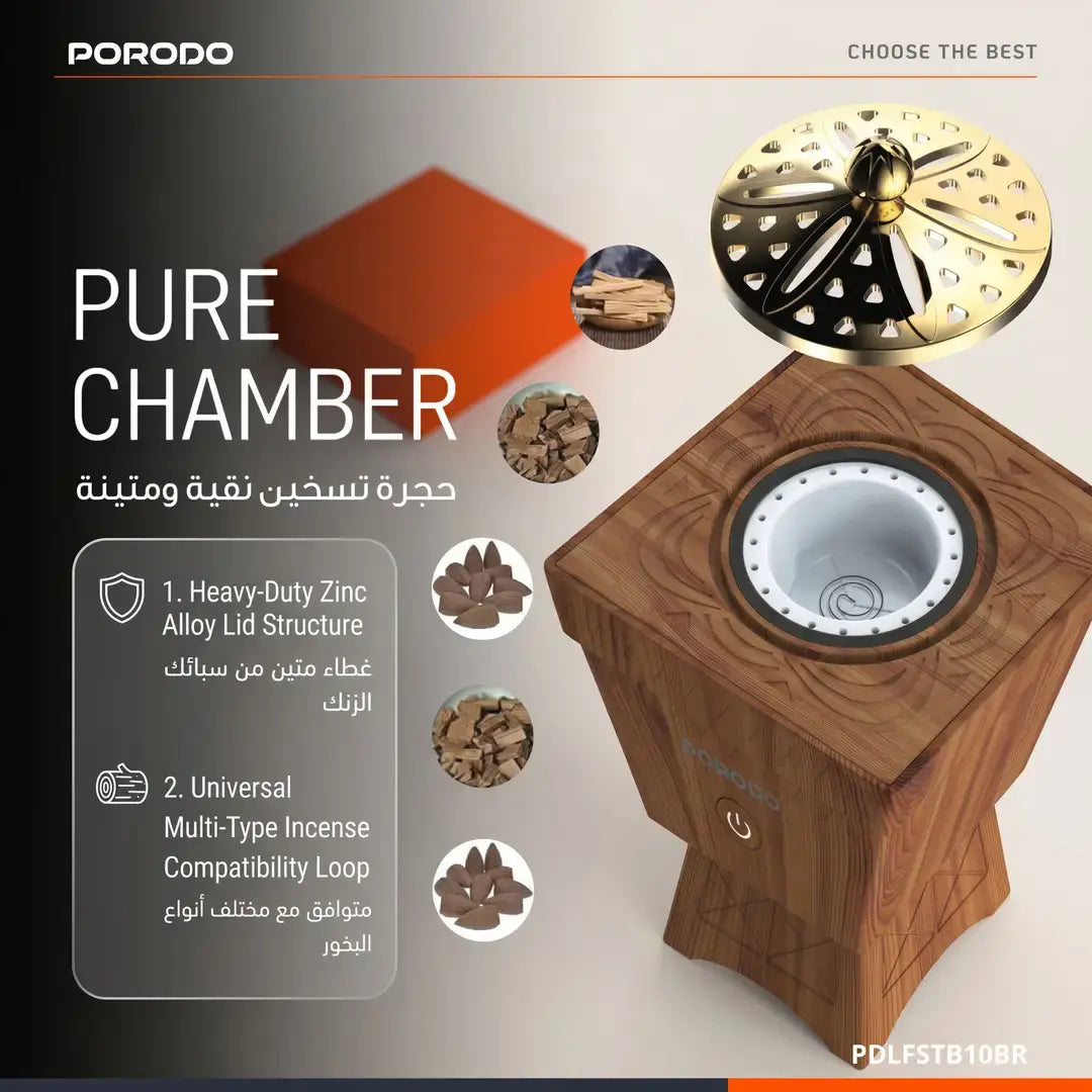Porodo Classic Wood-Finish Portable Incense Burner