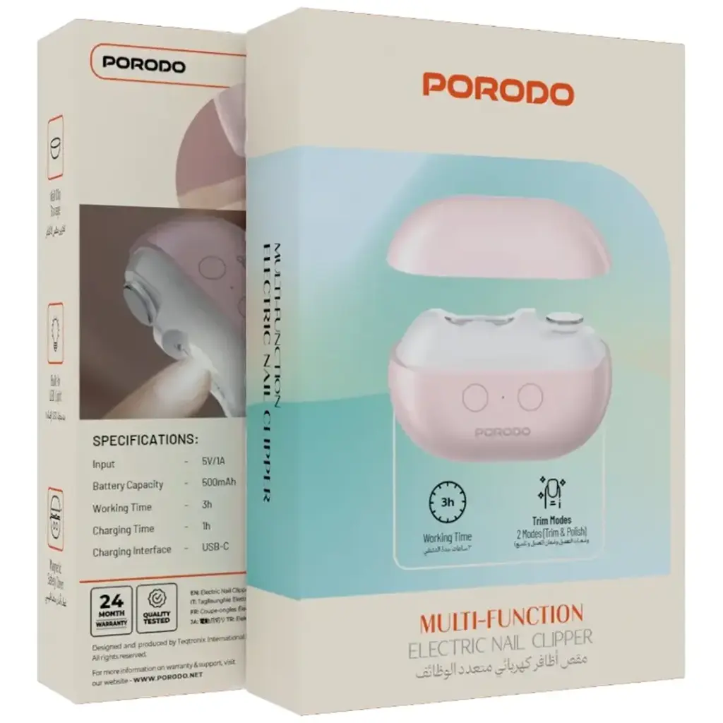 Porodo Multi-Function Electric Nail Clipper
