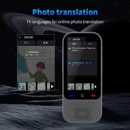 AI Translator S80 Pro