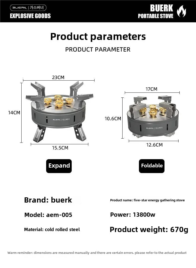 موقد بويرك بخمس شعلات AEM-005B