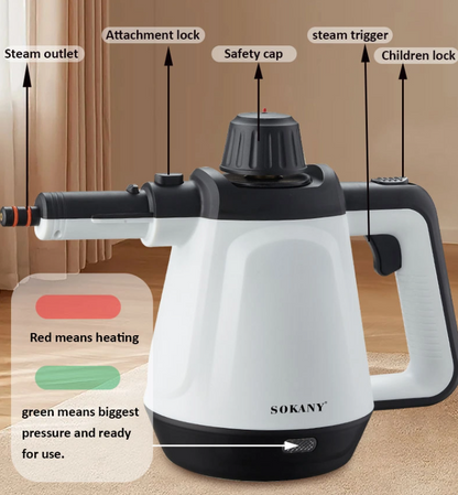 منظف ​​بخاري سوكاني 1200 واط SK- 11047