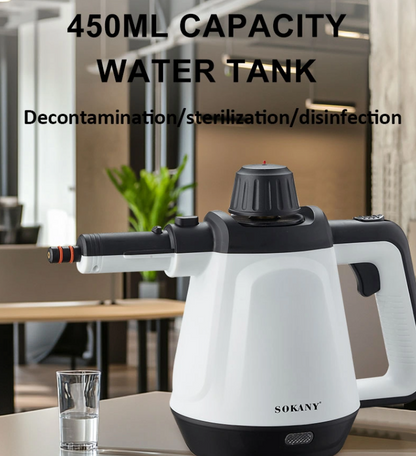 منظف ​​بخاري سوكاني 1200 واط SK- 11047