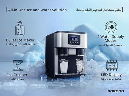 Porodo 3in1 Ice Maker with Crusher and Cold Water Dispenser