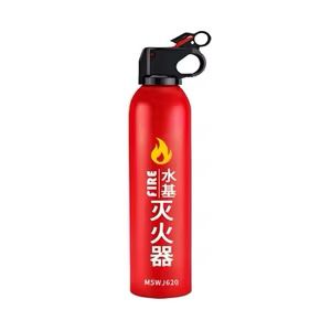 Mini Fire Extinguisher