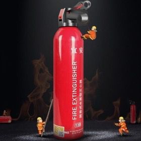 Mini Fire Extinguisher