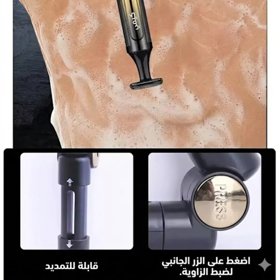 Kemei Professional Hair Clipper KM-1537